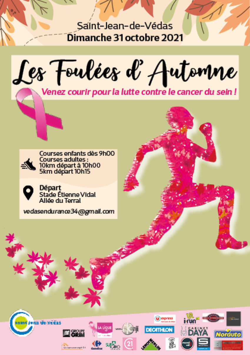 foulees-d-automne.png -